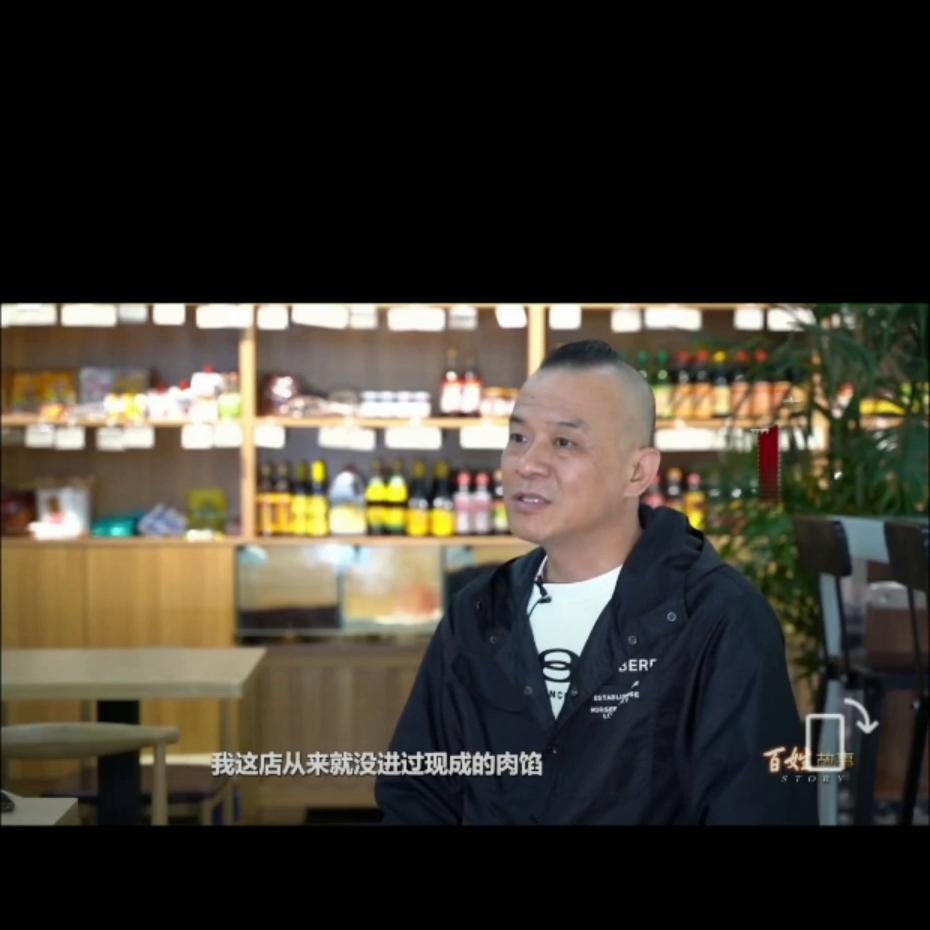 麦田早点,麦田早餐铺