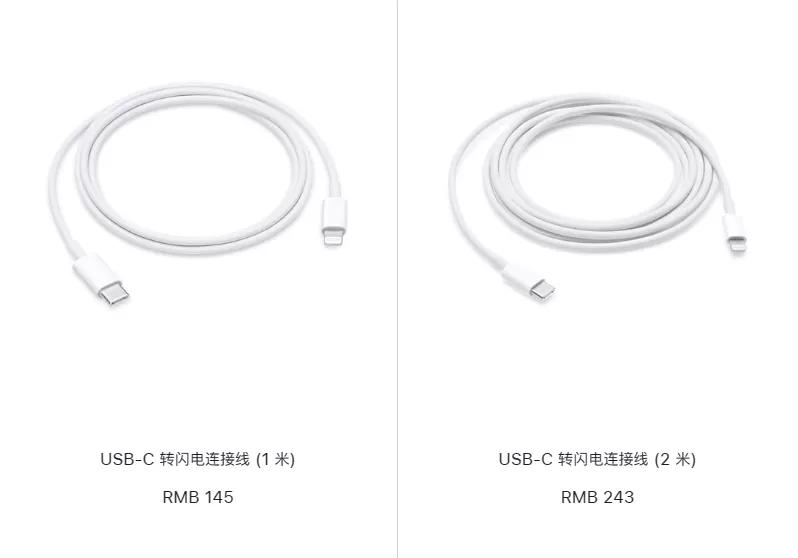 苹果iphone15到底有没有问题,关于iphone15最新消息