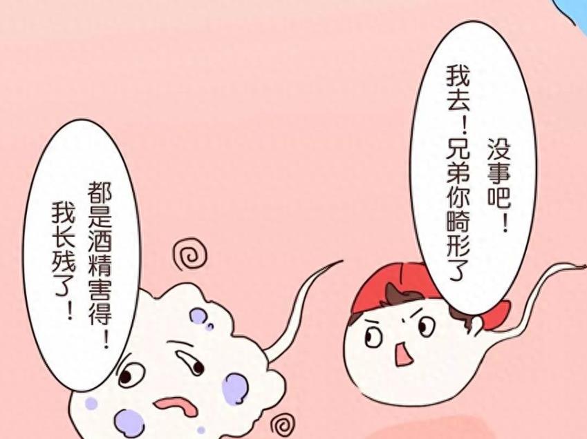 穿越时空的勇士,穿越时空的小战士