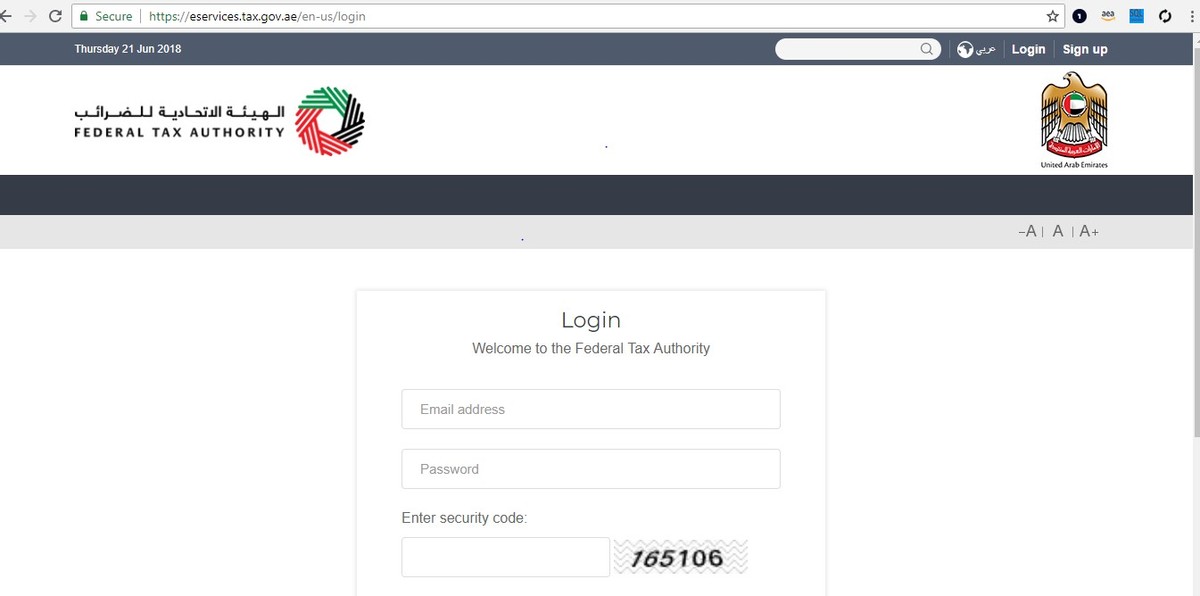 阿联酋vat注册需要对公账户吗,亚马逊英国必须注册vat吗