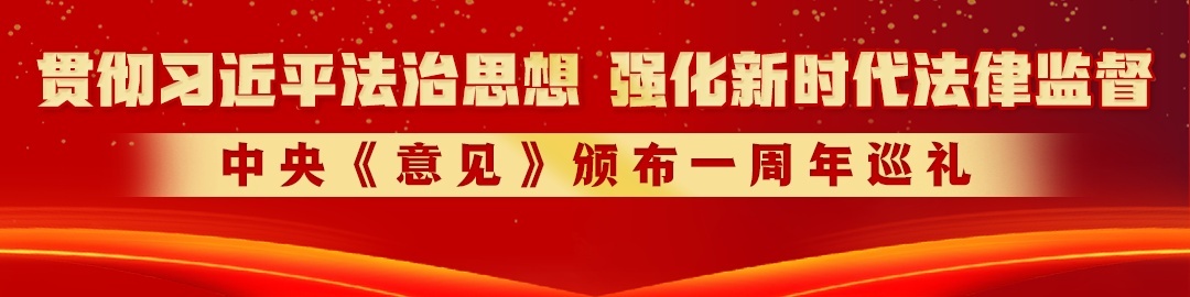 以法为主题写一篇议论文,以法为师毛笔