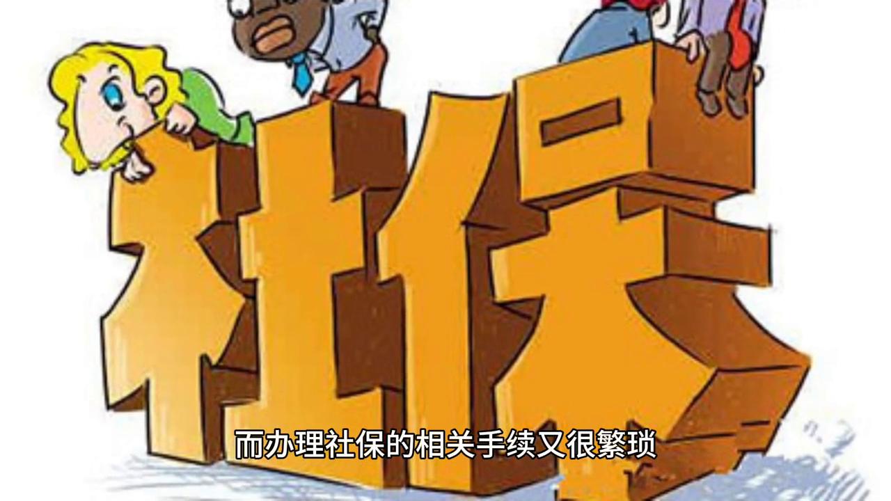 工作10年单位没给缴纳社保怎么办,参加工作单位未缴纳社保怎么办