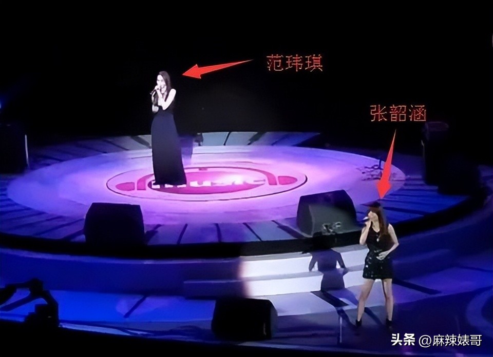 张韶涵范玮琪陈建州,张韶涵回应范玮琪和陈建州