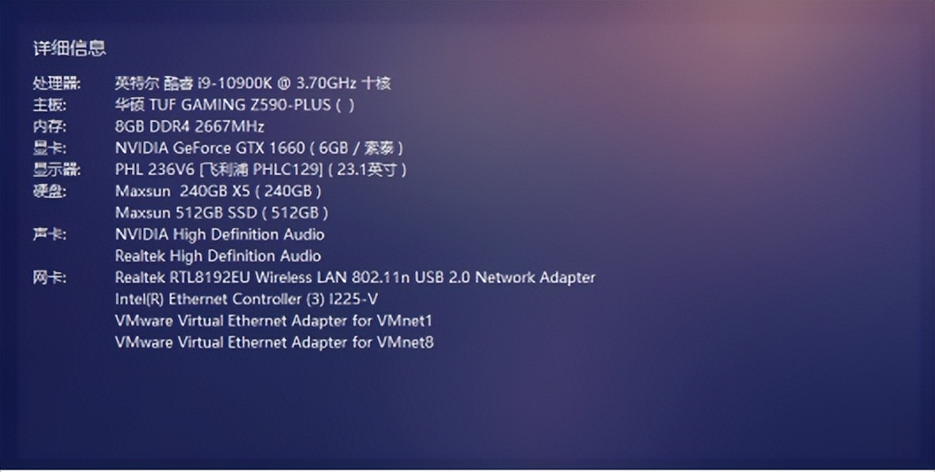 铭瑄御林卫固态硬盘480g,国风来袭国潮版