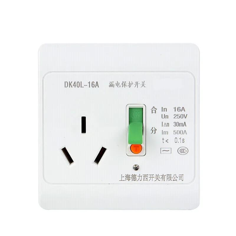 电热水器安装跟清洗,电热水器安装与布线图