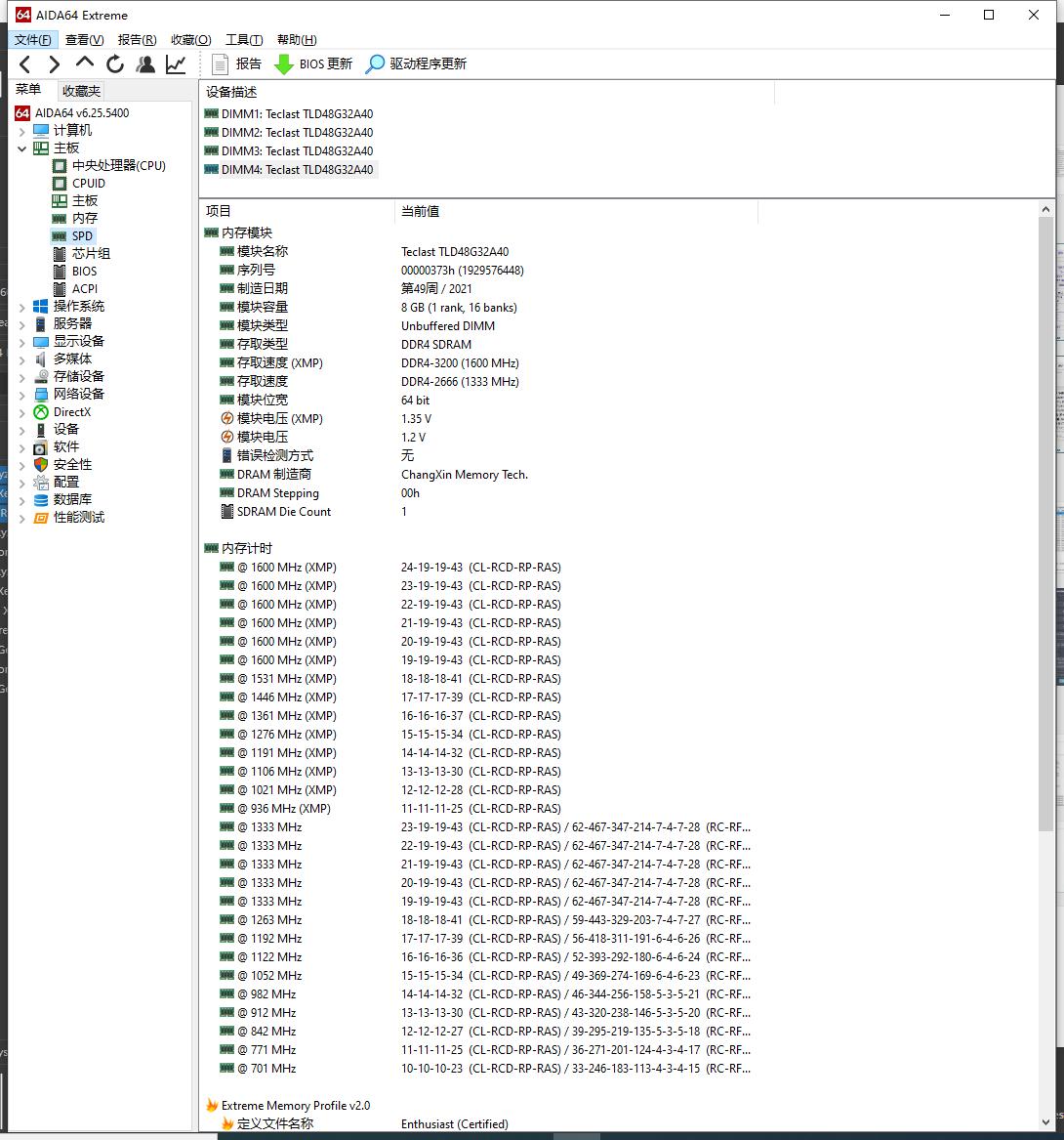 显卡diy水冷安装教程,水冷显卡组装电脑教程