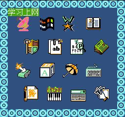 小霸王学习机家长管控软件,童年小霸王学习机