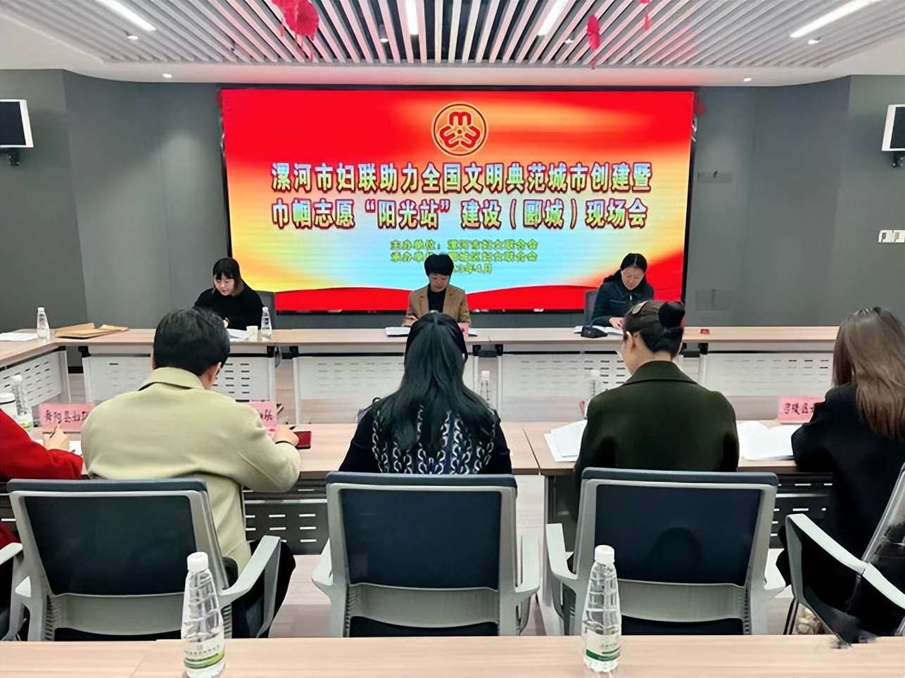 妇联创建全国文明城市方案,创文明城市妇联在行动