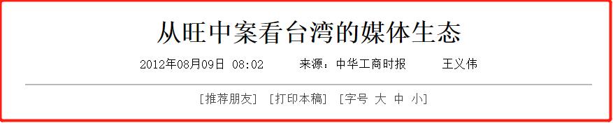 七个女友网剧,七个女友的电视剧