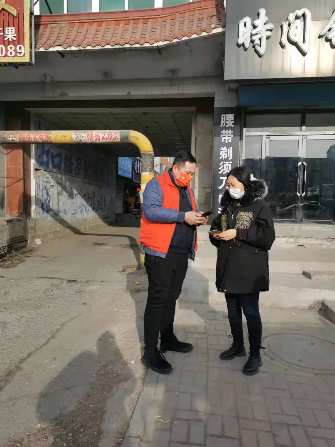 大安志愿者联合会视频,大安市志愿者协会