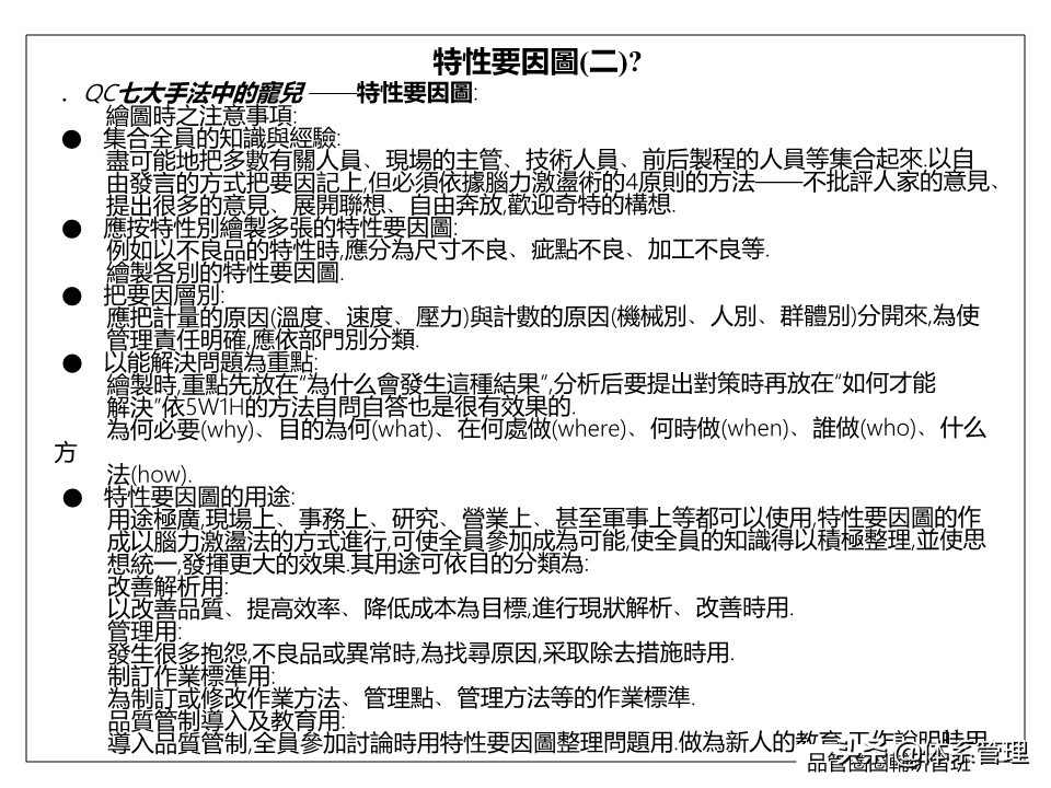 藤县古龙齐村的特产,通信光缆器材