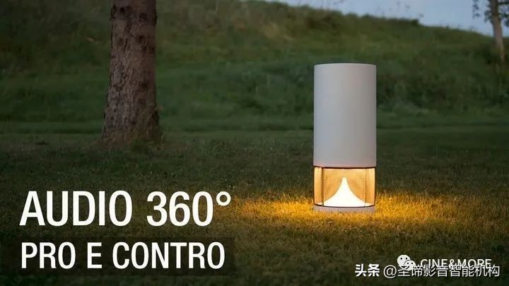 真实户外音乐盛宴——Garvan带您感受360度环绕音效的户外音响
