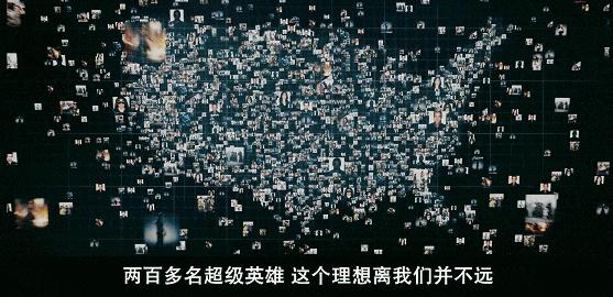 9.4分吊爆开局！承受能力差的千万别搜