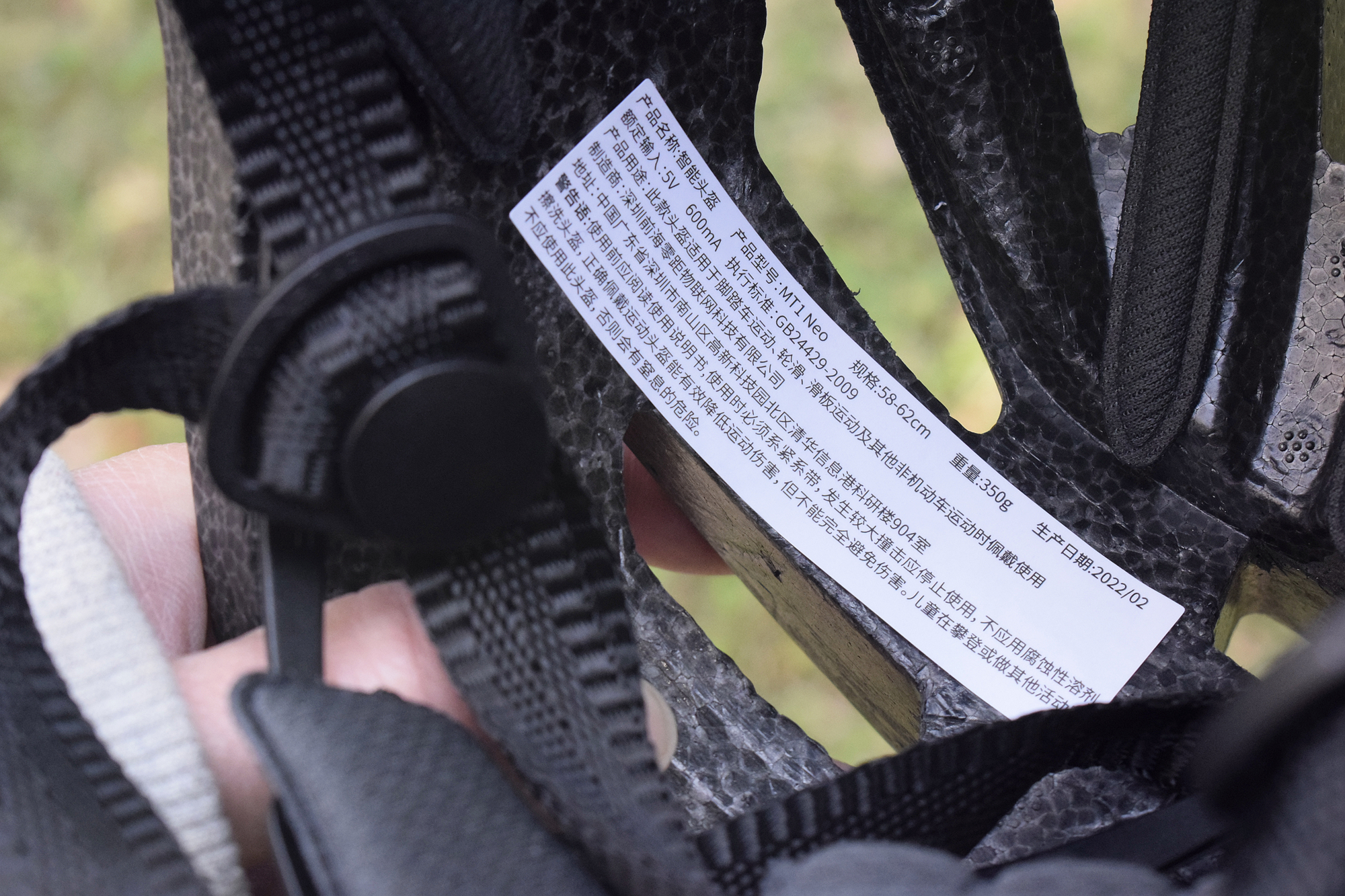 安全骑行，音乐相伴！HelmetphoneMT1Neo智能头盔体验