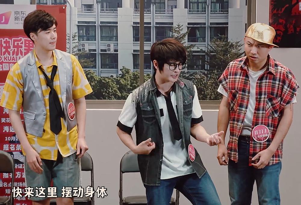 《二喜》张远唱歌好听但剧本一般，少爷与我本末倒置，闫佩伦赢了