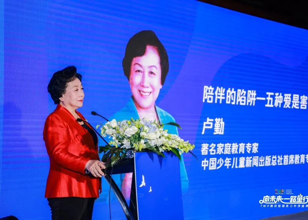 亲亲袋鼠早教不退费,亲亲袋鼠国际早教吉林中心