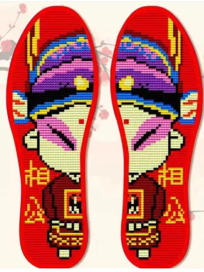 十字绣鞋垫图案小花,十字绣鞋垫图案自己定制