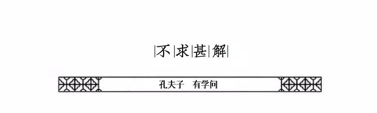 天猫直播道歉视频,天猫总裁致歉原话