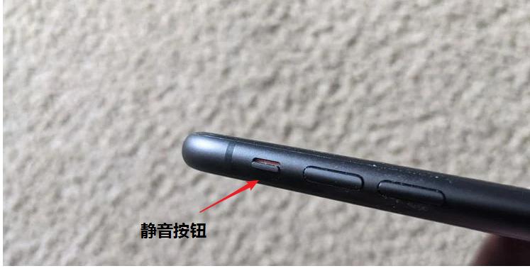 iphone怎么关掉截屏和照相声音,如何关掉iphone拍照和截屏音