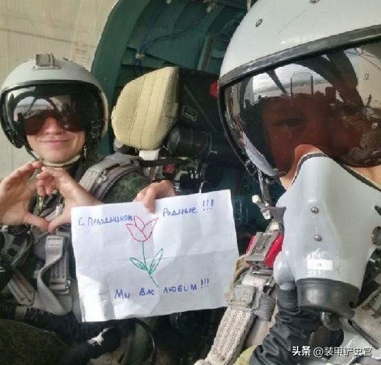 俄乌冲突打了几次小规模战斗,俄乌冲突第397天