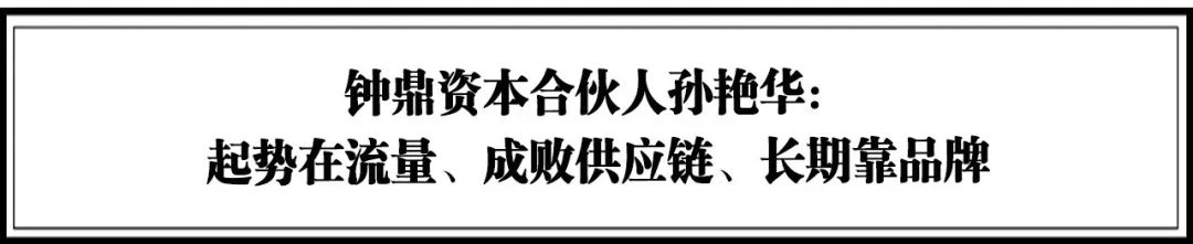 2022年中国十大资本投资人,中国十大价值投资者排行榜