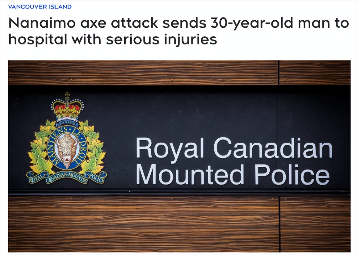 多人惨死!BC市中心购物城爆斧头砍人!狂徒车撞托儿所