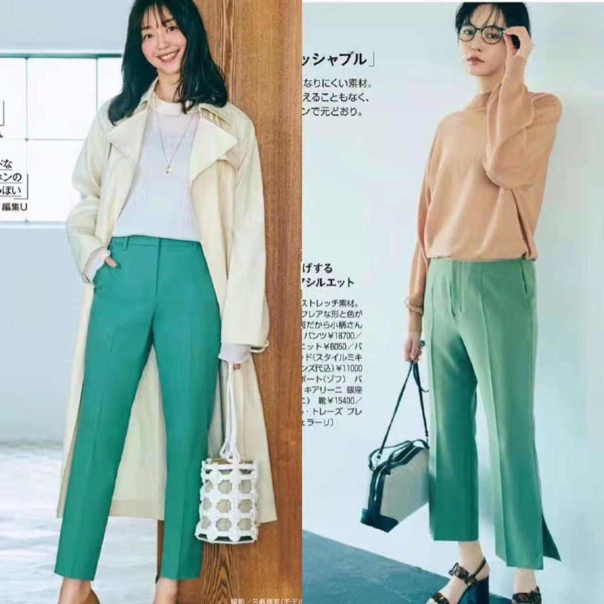 夏季裤子女七分裤大码彩色,2022流行彩色裤子么