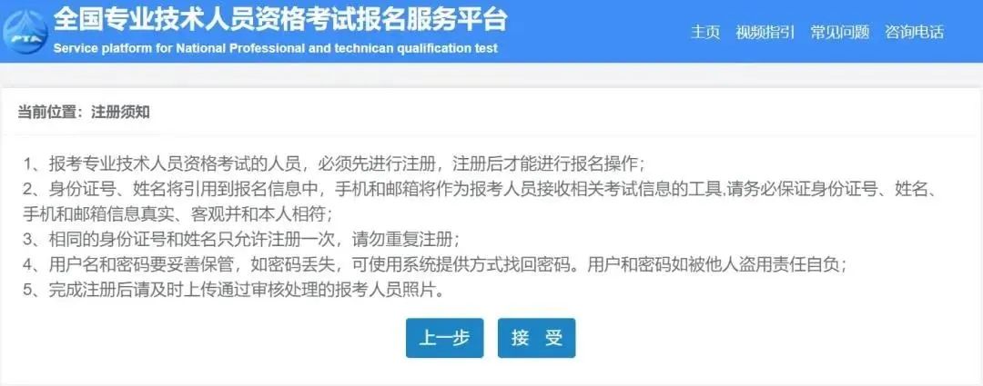 2022年执业药师考试资料免费,2023年执业药师备考资料书