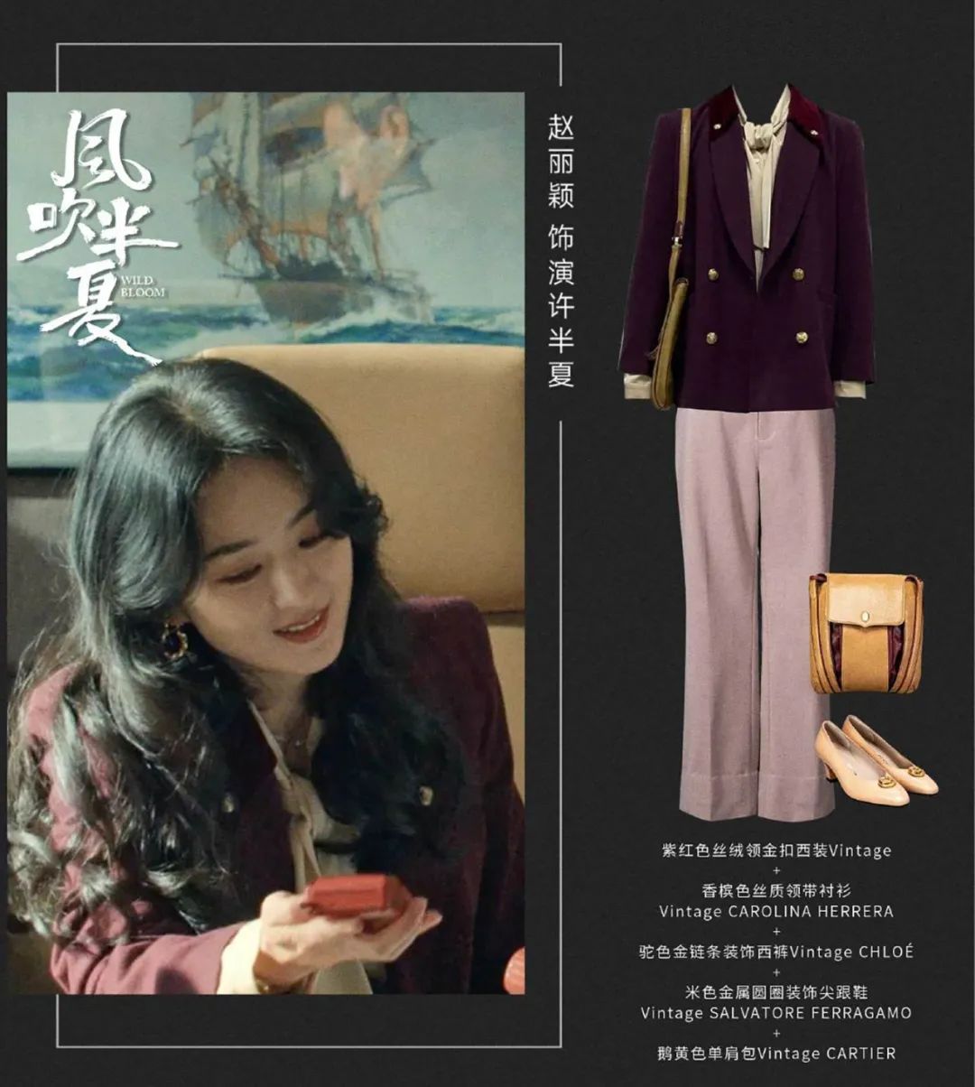 赵丽颖dior红色丝绒连衣裙,谁说赵丽颖没有少女感的