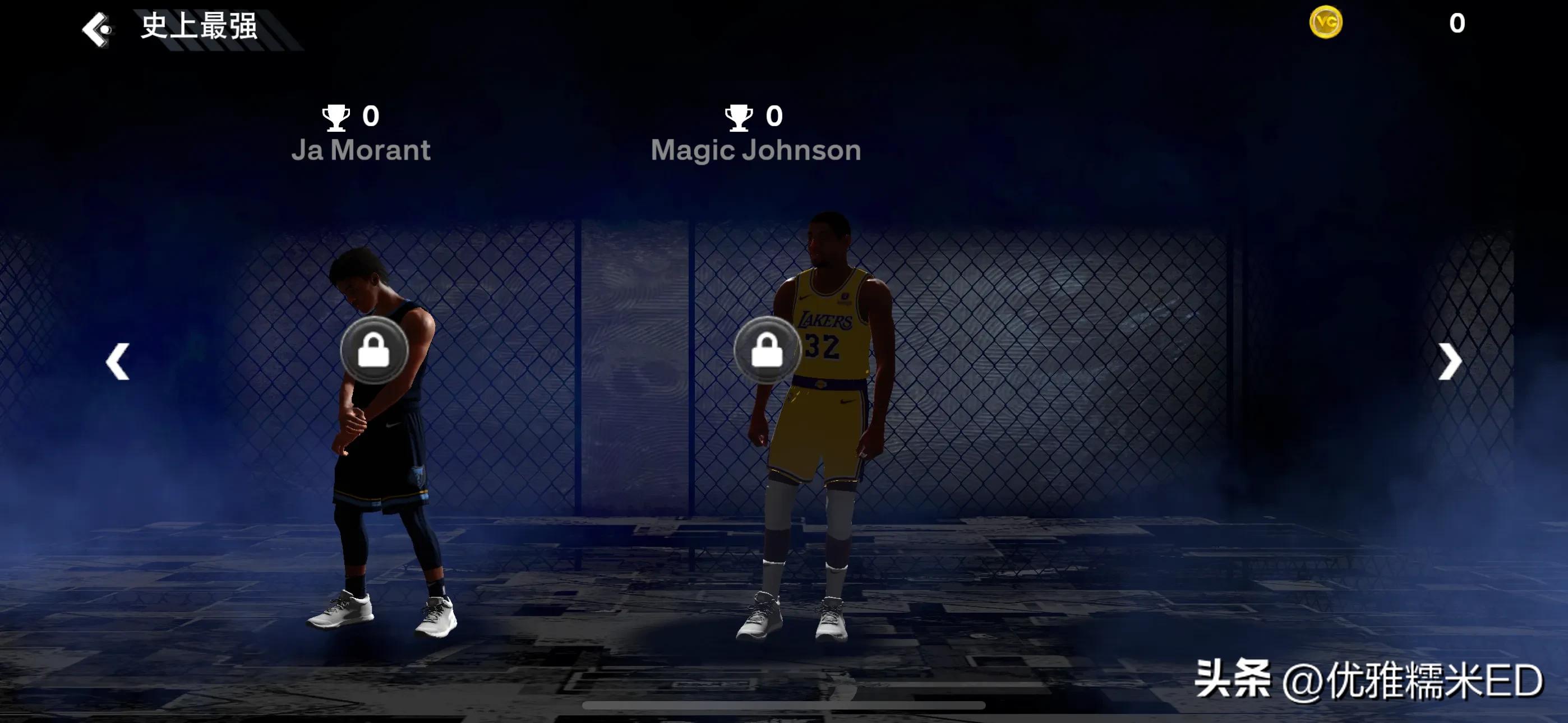 nba2k23手游怎么换球场,nba2k23手游试玩一个月吗