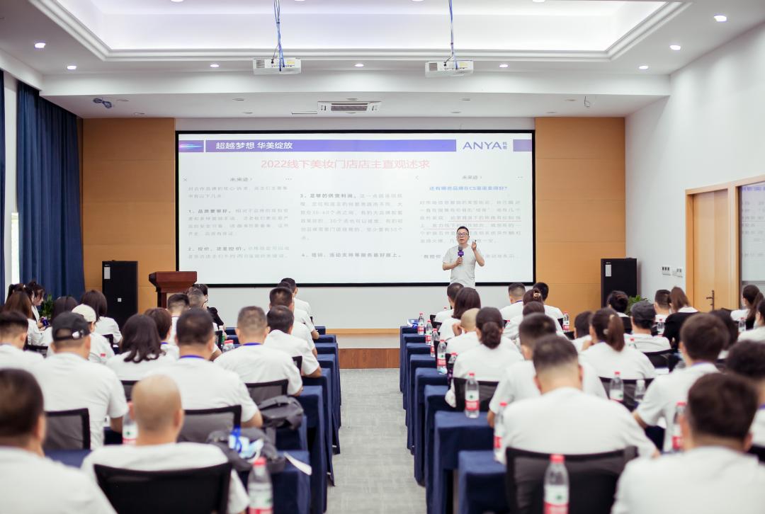 ​携手合作120余家优质连锁，第四届韩雅818美妆节盛大启幕