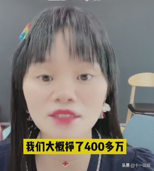 彩虹夫妇直播带货翻车,被投诉卖三无产品,曾自曝4000万买别墅