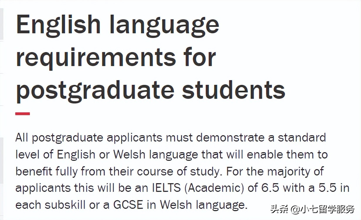 最新英国前十大学排名,最难进的10所英国大学