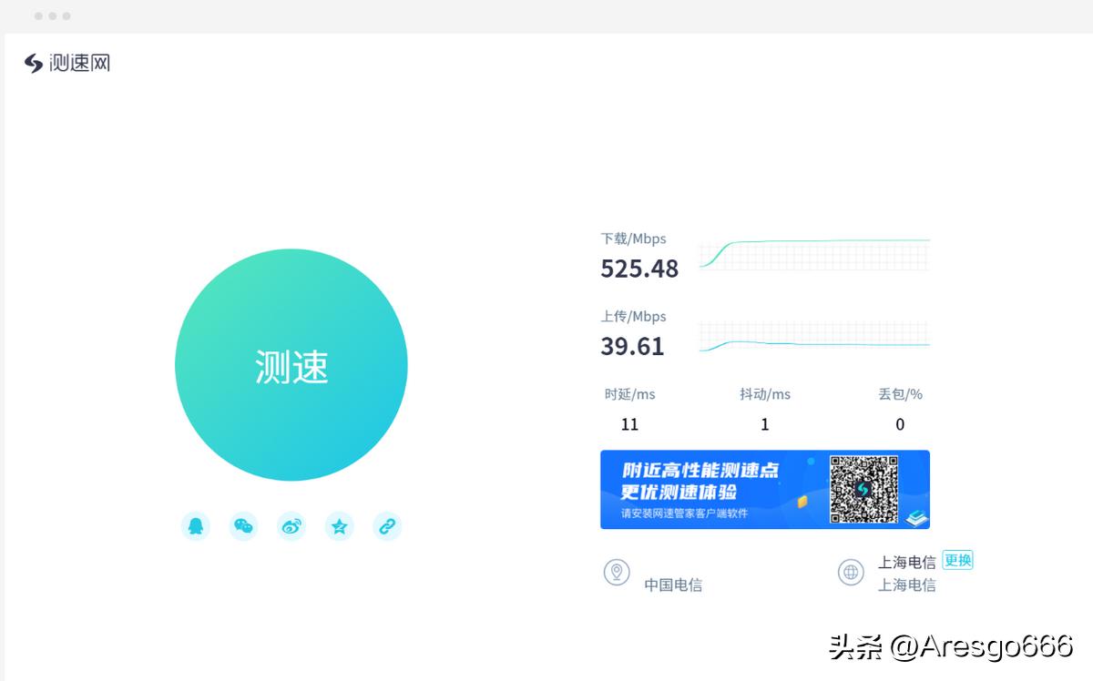 荣耀笔记本magicbookx14i3评测,荣耀magicbook152021锐龙版评测