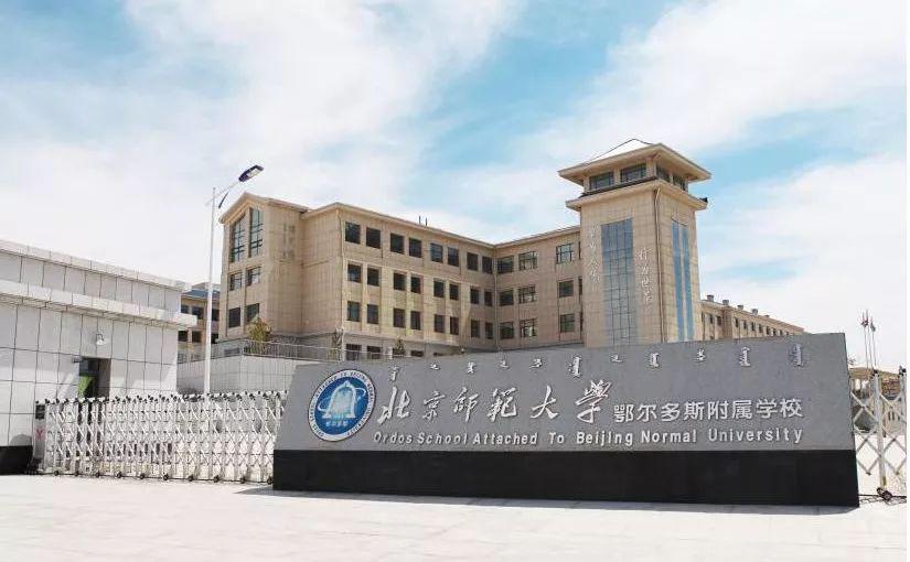 2022东联现代高级中学录取分数线,2023东联高中录取分数线