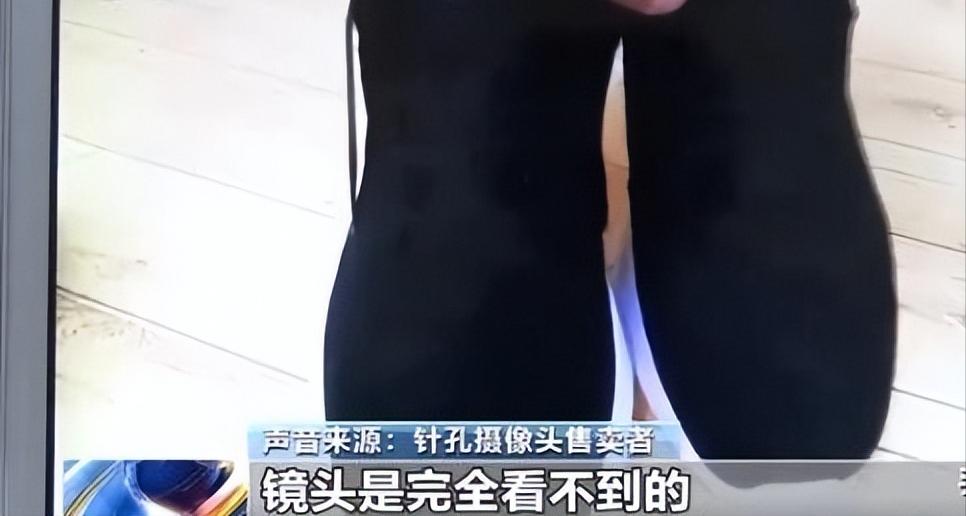 “成人网站”里的*拍偷**视角，到底是怎么来的？女生千万要当心了！