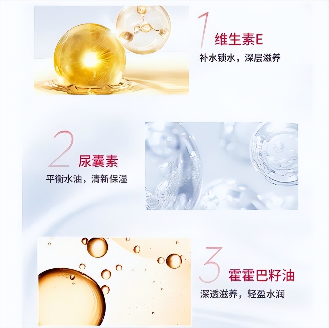 一点都不输大牌国货护肤品推荐,十大惊艳的国货护肤品有哪些