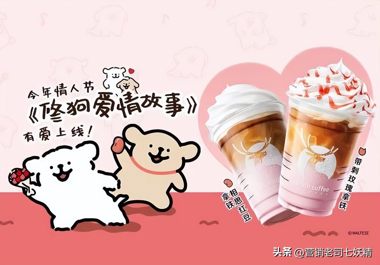 2022十大经典营销成功案例,2019年十大营销案例独家盘点