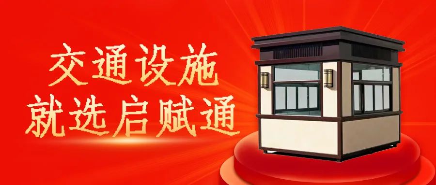 不锈钢护栏啥样的好,关于护栏的知识