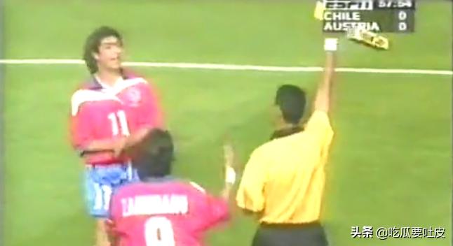 98年世界杯意大利vs智利,98世界杯奥地利vs智利