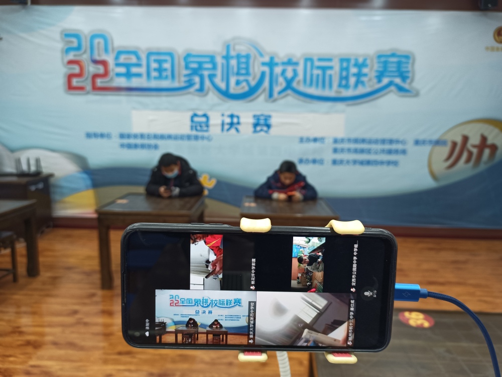 重庆获全国国际象棋甲级联赛首冠,全国大赛重庆冠军