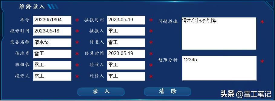 sqlserver数据库多表格查询,sqlserver数据库修复