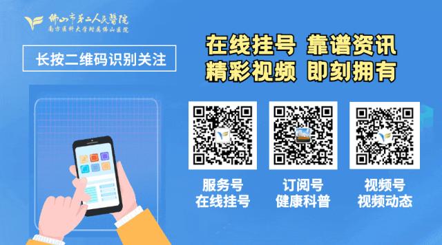 二十几岁腰椎间盘突出,二十几岁为什么会腰间盘突出