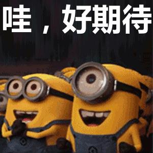 iphone截取微信长截图的方法,iphone微信小程序如何长截图