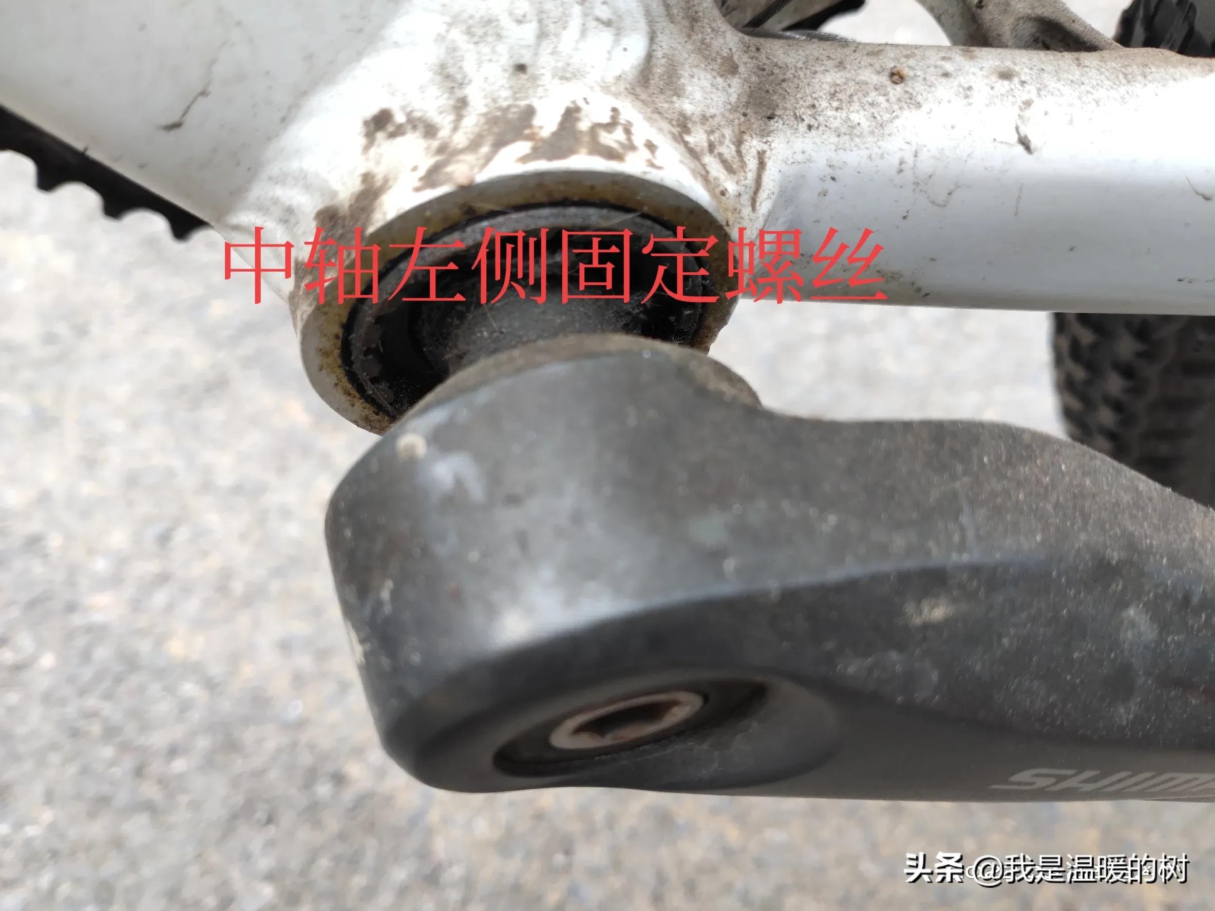 新买的美利达山地车骑行时有异响,山地车有异响如何解决