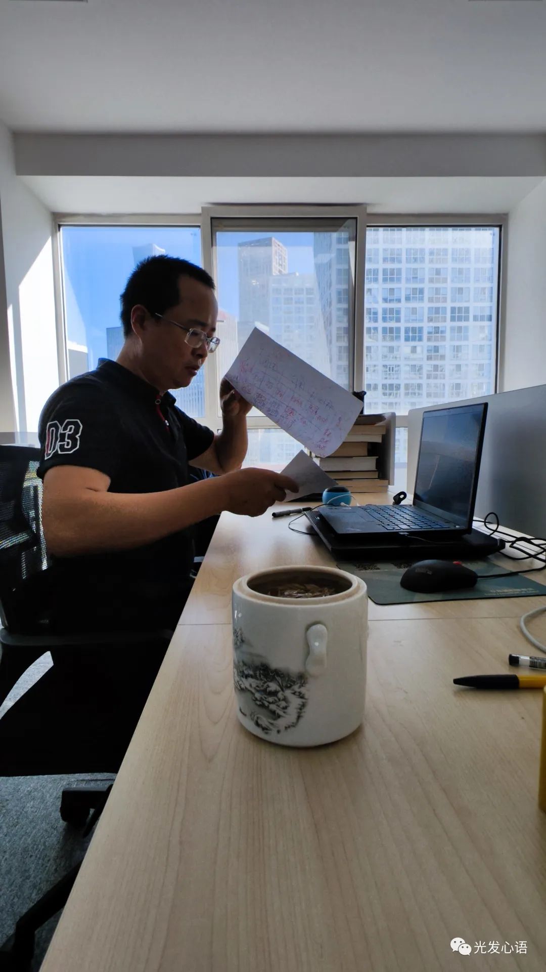 F93：随缘信笔（2023年10月15日）