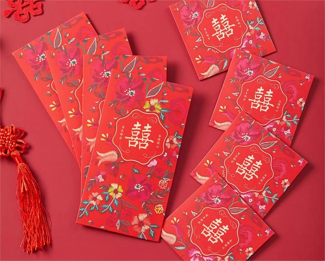 婚礼当天必须准备哪些红包,婚礼红包互动环节准备多少合适