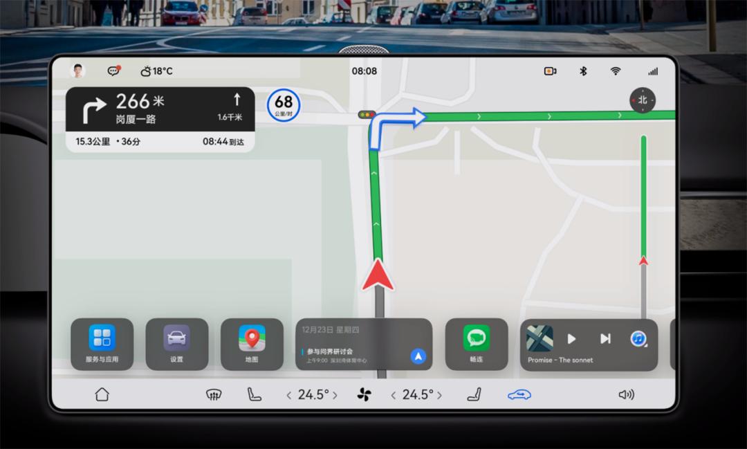 flymeauto适配吉利汽车,flymeauto与鸿蒙对比