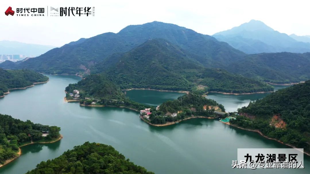 肇庆时代年华小区,肇庆时代年华