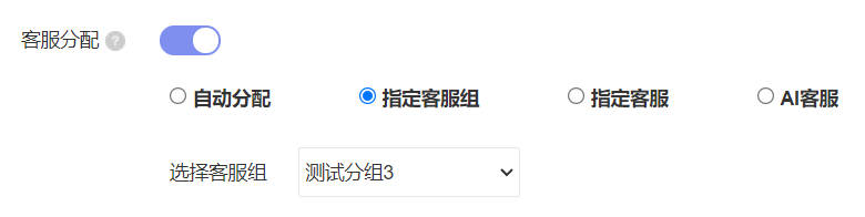 公众号发布内容二维码怎么获取,如何获取自身公众号二维码